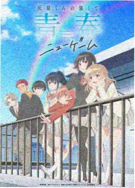动画贴纸图鉴示例