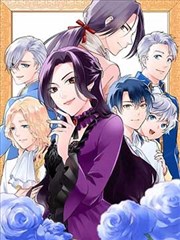 纸上剧场漫画原作贴纸封面