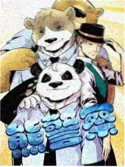 开麦之前综艺贴纸封面